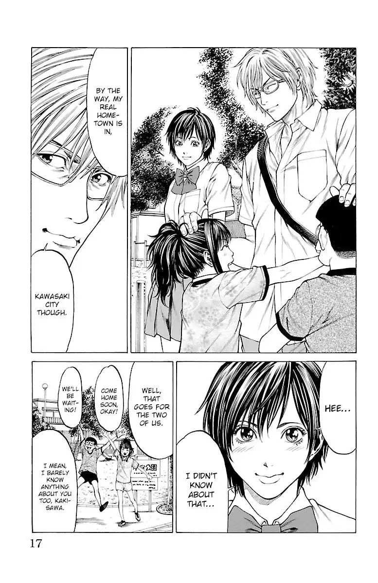 Shonan Seven Chapter 44 14